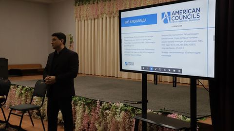 Qashqadaryolik maktab direktorlari AQSHda malaka oshirishi mumkin&nbsp;