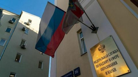 В России могут изменить экзамены для мигрантов&nbsp;