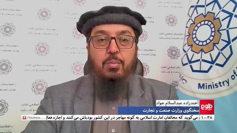 Trade tensions escalate as Afghan-Pakistan relations sour amid downturn&nbsp;