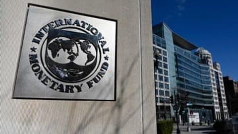 Tajikistan&rsquo;s economy to experience 6.5% GDP growth in 2024, IMF reports&nbsp;&nbsp;