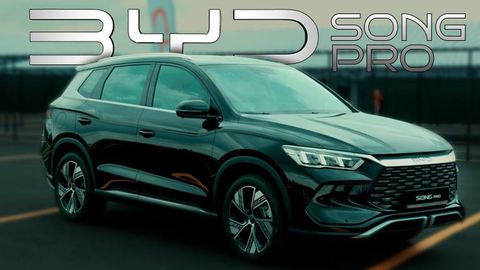 Янги&nbsp;BYD Song Pro:&nbsp;нархи,&nbsp;афзалликлари,&nbsp;техник&nbsp;хусусиятлари&nbsp;ва&nbsp;бошқалар&nbsp;