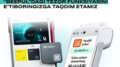 Beepul ва UZCARD бутун мамлакат бўйлаб терминаллар орқали тезкор тўловларни йўлга қўймоқда 