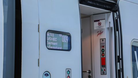 &ldquo;Афросиёб&rdquo; поездида чипталар нархи 15 майдан ошади