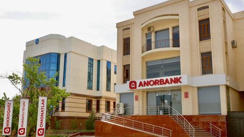 ANORBANK савдо офислари тармоғи Ўзбекистон бўйлаб фаолият кўрсатмоқда