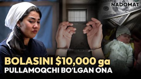 &ldquo;Bolamning otasi mijoz bilan tanishtirgan&rdquo;&nbsp;&mdash; tungi klubdagi tanishuv, psixotrop moddalar va 10 ming dollarga pullanishi kerak bo&lsquo;lgan farzand haqida (video)