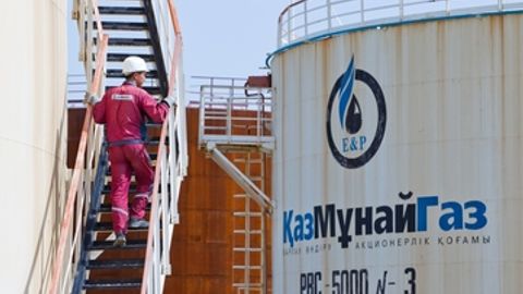 KazMunayGas to allocate $154 mn for oil field rehabilitation