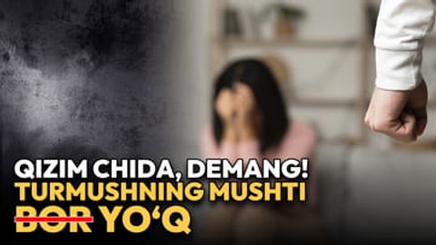 &ldquo;Qizim chida, demang!&rdquo; &mdash; oilaviy zo&lsquo;ravonlikka toqat qilish mumkinmi?
