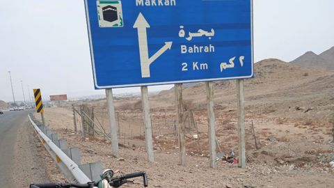 Маккада умра сафарига борган ўзбекистонлик эркак тунаб кетилди