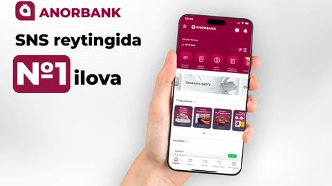 ANORBANK &ldquo;Ўзбекистон тижорат банкларининг энг яхши мобил иловалари&rdquo; рейтингида яна биринчи ўринни эгаллади
