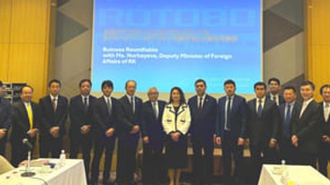 Japan-Kazakhstan partnership sees $7.8bn investment &nbsp;