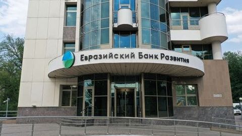 EDB commits over $500,000 for Bishkek HPP equipment&nbsp;