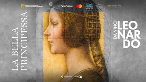 В Казахстане впервые покажут шедевр Леонардо да Винчи La Bella Principessa&nbsp;