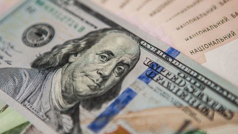 Украинанинг давлат қарзи 151 млрд доллардан ошди