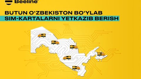 Beeline Uzbekistan бутун республика бўйлаб SIM-карталарни етказиб бериш хизматини ишга туширди