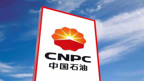 Turkmenistan and CNPC consider bilateral gas sector cooperation