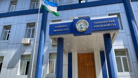 Тошкент шаҳар судлари прокурорсиз ўтган судни изоҳлади