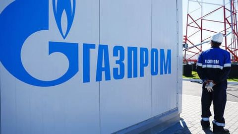 &ldquo;Газпром&rdquo;нинг газ қазиб олиш ҳажми икки йилда 30 фоизга камайди