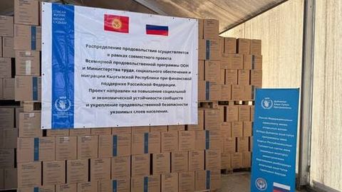Russia supplies over 120 tons of food aid to Kyrgyzstan's southern region&nbsp;