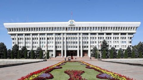 Kyrgyzstan parliament greenlights foreign real estate ownership in Issyk-Kul&nbsp;