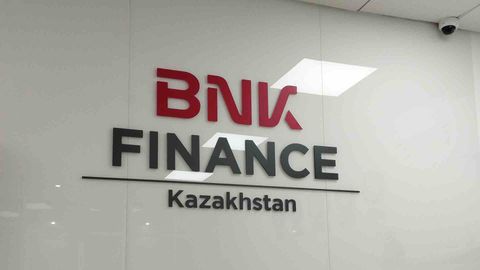 BNK Finance Kazakhstan transforms into second-tier bank&nbsp;