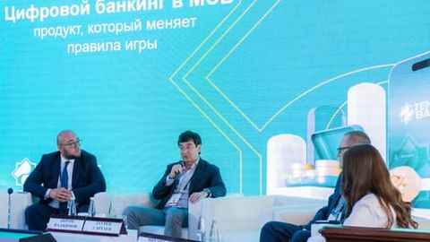 Tenge Bank ПЛУС-Форумда бизнес учун онлайн маҳсулотлар ишга туширилганини эълон қилди