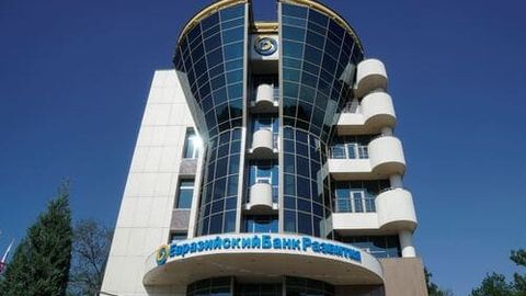 Kyrgyzstan&rsquo;s EDB share grows to 4.2% following nearly $65mn investment in Russian shares&nbsp;