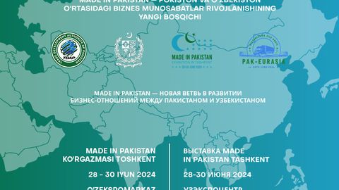 Тошкентда &ldquo;Made in Pakistan&rdquo; кўргазмаси ўтказилади