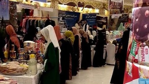 Mozori Sharifda afg&lsquo;on ayollarining mahalliy mahsulotlari va qo&lsquo;l san&rsquo;atlari ko&lsquo;rgazmasi bo&lsquo;lib o&lsquo;tdi
