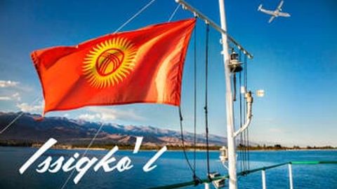 1 июлдан бошлаб Silk Avia Иссиқкўлга кундалик авиақатновларни амалга ошира бошлайди