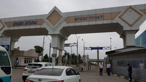 Kazakhstan to boost checkpoint efficiency, reducing corruption risks&nbsp;