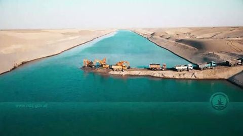 YTB Qo&lsquo;shtepa kanalining qo&lsquo;shni davlatlarga ta&rsquo;sirini baholadi