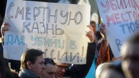 Rossiya Tergov qo&lsquo;mitasi o&lsquo;lim jazosini tiklashni taklif qildi&nbsp;