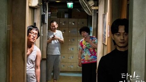 Фильм сўнгигача нима бўлишини тахмин қилишингизга йўл қўймайдиган  10 та корейс триллери