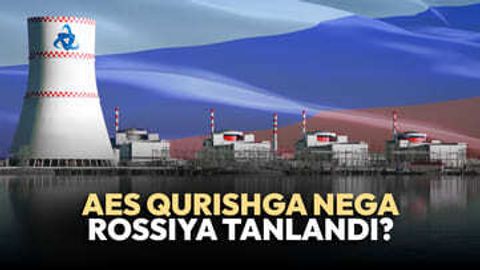 &ldquo;Boshqa munosib nomzod yo&lsquo;q&rdquo; &mdash; O&lsquo;zbekistonda AES qurish uchun nega Rossiya kompaniyasi tanlanganiga izoh berildi