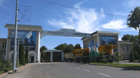 Uzbekistan's Maxam-Chirchiq faces regulatory scrutiny over fertilizer price hikes&nbsp;