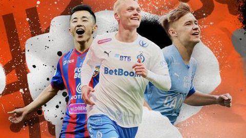 Rossiya chempionatining eng yaxshi yosh o&lsquo;yinchisi aniqlandi. Nomzodlar orasida Abbosbek Fayzullayev ham bor edi