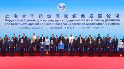 SCO leaders gather in Qingdao China to drive green development and climate cooperation&nbsp;