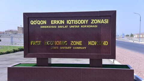 &ldquo;Қўқон&rdquo; эркин иқтисодий зонаси ҳудуди кенгайтирилади&nbsp;