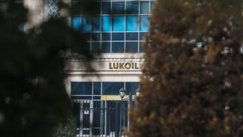 &ldquo;Лукоил&rdquo; асоссиз олган маблағини қайтаради &ndash; Рақобат қўмитаси