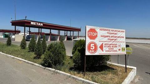 Sirdaryoda 28,4 mlrd so&lsquo;mlik tabiiy gazdan noqonuniy foydalangan ikkita gaz zapravka aniqlandi