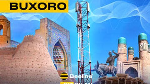 Бухоро ва Навоий вилоятларида Beeline Uzbekistan мобил интернети тезлашди
