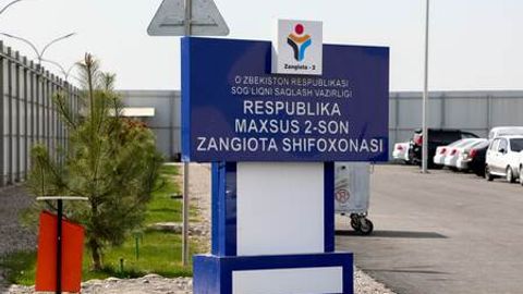 Зангиота-2 шифохонаси ўрнида Тошкент шаҳар болалар кўп тармоқли шифохонаси ташкил этилади