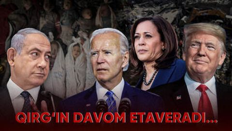 АҚШнинг янги президенти Ғазони қутқарадими? 