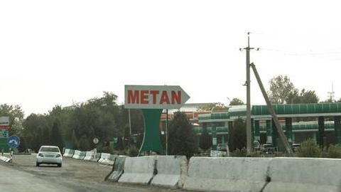 Andijonda metan gazning maksimal narxi 3950 so&lsquo;m etib belgilandi&nbsp;