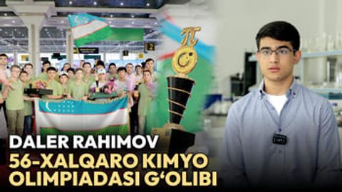&ldquo;Hayajonlandik, chunki O&lsquo;zbekiston sha&rsquo;nini himoya qilish mas&rsquo;uliyati bor&rdquo; &mdash; Xalqaro olimpiadada oltin medalni qo&lsquo;lga kiritgan yosh kimyogar (video)