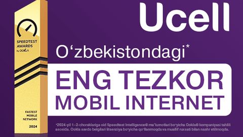 Ucell mamlakatning eng tezkor uyali aloqa operatori ekanligi rasman tan olindi