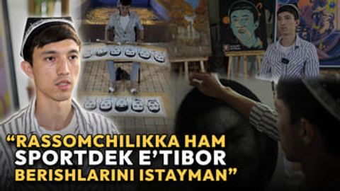 Nafaqat qo&lsquo;li bilan, balki oyog&lsquo;ida ham rasm chiza oladigan navoiylik yosh rassom bilan suhbat (foto, video)&nbsp;