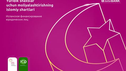 InfinBANK Мурабаҳа битими бўйича молиялаштиришни таклиф қилади