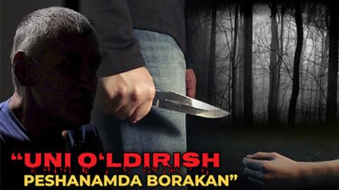 &ldquo;Aybim &mdash; keraksiz joyda bo&lsquo;lib qolganim&rdquo;. Andijonlik tadbirkor nega qotillikka qo&lsquo;l urdi? (video) &nbsp;