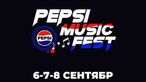 6-8 sentyabr kunlari Hyatt Regency Tashkent yaqinidagi maydon musiqani sevuvchi ko&lsquo;plab muxlislarni birlashtiradi!